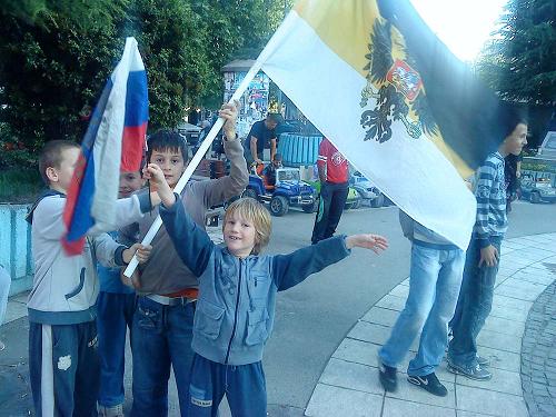 ����������� ���� 2010